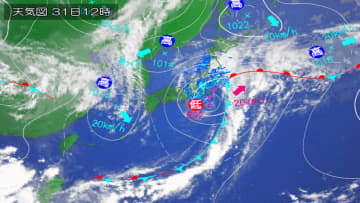東北地方の太平洋側、大雨・暴風警報発表中！