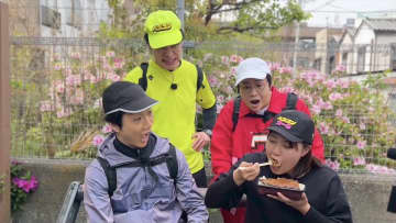 野村萬斎が『ベスコングルメ』初参戦　川島明＆近藤春菜と極上アジフライを目指してウオーキング