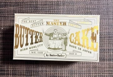 ハイヒール・モモコの夫、なかなか手に入らない頂き物を公開「並ばないと買えない」