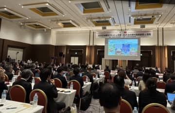 「2025 日台観光サミット in 鳥取」盛大に開催