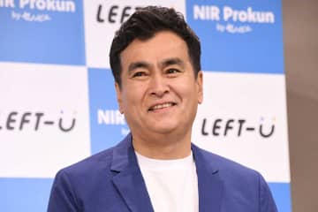 石原良純、父との関係を告白「怒られたことない」　結婚式で言われた衝撃の一言とは？