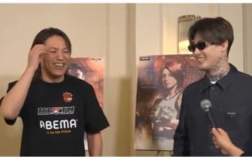 狩野英孝、RIZIN実況中にまさかの人物が“乱入”　「俺の試合も（実況）やって」直接オファーに「嬉しい！」