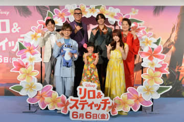 Travis Japan 中村海人、映画『リロ&スティッチ』の“オハナ”にメンバーとの絆重ねる「終わった後はすすり泣きが聞こえてきて…」