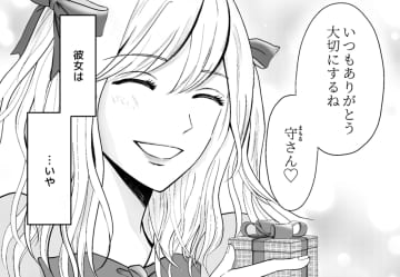 推しの「地下アイドル」とセックス、貢ぎ放題の夫…。「彼女」の素性を知り、妻はさらに唖然! 【夫の不倫相手は推しの地下アイドル（男）でした。 #１ 】
