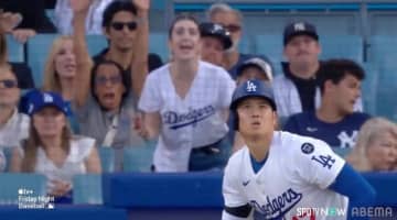 ドジャー・スタジアムが揺れた！大谷翔平の21号弾でネット裏観客が“一斉に万歳”…打った瞬間に誰もが確信、球場沸騰