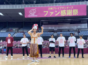 【バスケットボール】B1川崎、ファン感謝祭に2千人超　選手がライオンキング歌唱も