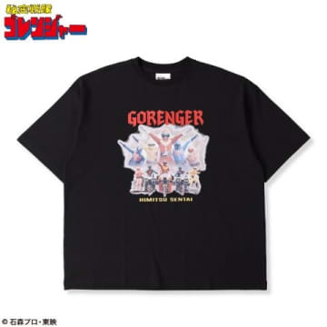 50周年を迎える「スーパー戦隊シリーズ」の半袖Tシャツがアベイルに登場！ヒーローたちをデザインした「秘密戦隊ゴレンジャー」含む全3種
