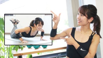 トレーニングしてみない？お試し8分、全身の筋トレと有酸素運動