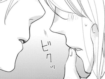 「他の誰かと」なんて言わないで。私はあなたのことがこんなにも…【蜜月の秘めごと#25】
