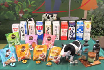 ネスレ日本、拡大する濃縮タイプ飲料で牛乳の消費拡大　全国のご当地牛乳10種類でメニュー提案