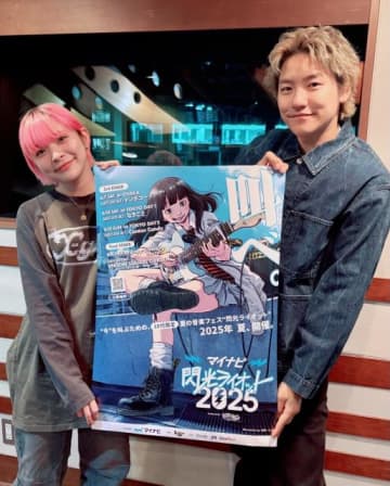 ライブを観るなら…「最前で音楽を浴びたい」or「後方から全体を感じたい」どっち？ 投票結果を発表！
