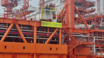 中国・渤海の大型油田「墾利10-2」、中央処理プラットフォームが完成