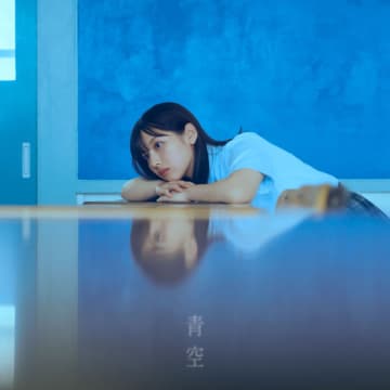 マルシィ、渡邉美穂をジャケットに映画『青春ゲシュタルト崩壊』主題歌を配信リリース