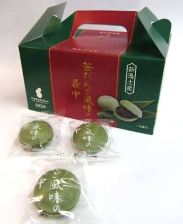 新潟土産・笹だんごの新たな楽しみ方　「笹だんご風味の最中」新発売　石増製菓