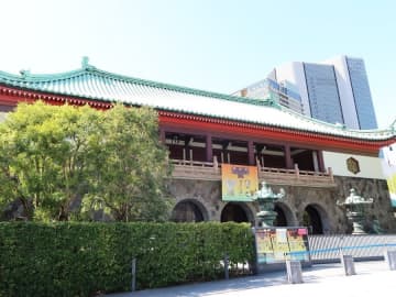 【虎ノ門】大倉集古館 企画展「幽玄への誘い―能面・能装束の美」