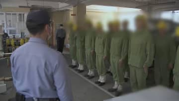 「拘禁刑」始まる　改正刑法6月1日施行で118年ぶりに刑罰が変わる　懲らしめから更生支援へ…刑務所はどう変わる？