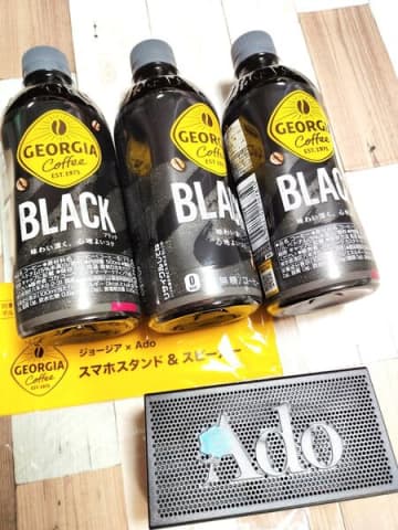 おいしいだけじゃない！ペットコーヒーでスマホスタンド＆スピーカーをゲット！