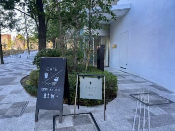 ここ東京！？緑に囲まれた空間で楽しめる「都内モーニング」3選