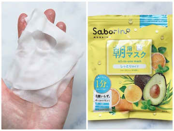 雨や汗にも負けない！崩れない朝の「ベースメイク」時短テク3つ