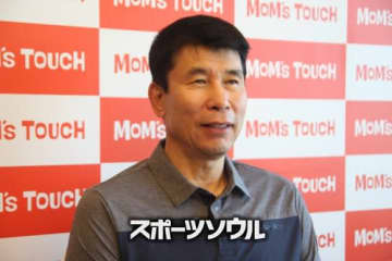息子を「大韓」「民国」と名付け、ユン前大統領を熱烈支持…韓国バレー界の巨星が64歳で逝去