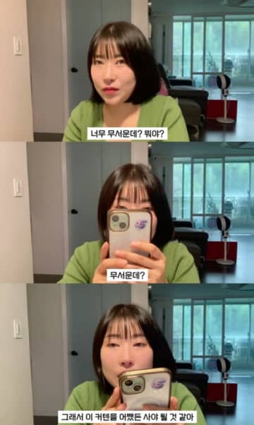 豊胸で「AからE」　“元カレは日本人”の韓国芸人が自宅で盗撮被害「ずっと見られてる感じ」