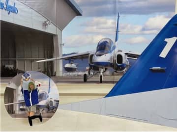 新東名 浜松SAで“航空祭”イベント？！ブルーインパルスグッズ＆空自写真展も 6月7〜15日