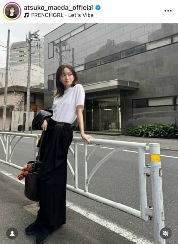 前田敦子33歳、おなかチラ見えTシャツ×デニム私服コーデが爆イケ「スタイル良すぎ」