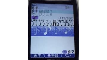 着メロは“自作”、メールは“手動受信”──ガラケー時代の記憶に共感の声続々