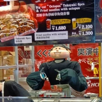 予約できるフードコードで席を確保！空いている時間は？特典のおまけ最高！万博大阪グルメ満喫！