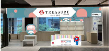 工芸を旅するサイト「47 TREASURE」がKITTE大阪に期間限定出展～47 TREASURE POPUP in Gift pad Space～
