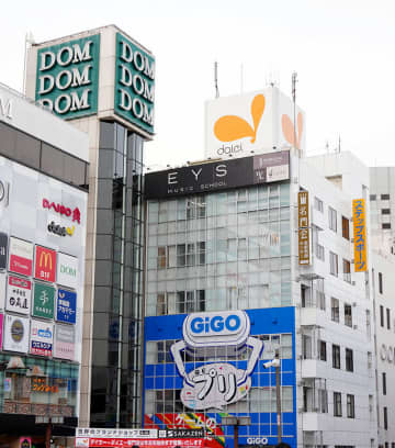 「イオンスタイル大宮西口駅前」6月4日オープン　ダイエー大宮店を継承　DOMの核店舗　再開発進む大宮地区のファミリー客層見込む