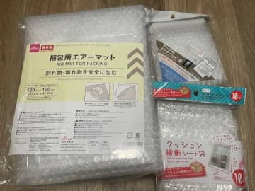 【ダイソー】の緩衝材・プチプチをご紹介！引っ越しやフリマ発送に便利な4種類をご紹介！