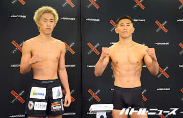 『PANCRASE354』前日計量は18選手全員が初回パス！全選手が意気込みを語る！