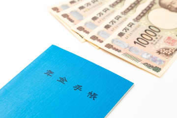 【試算】今年から年金「月15万円」の受給が開始！ でも“手取り”はもっと少ないって本当？ 年金だけではいくら生活費が足りないでしょうか？