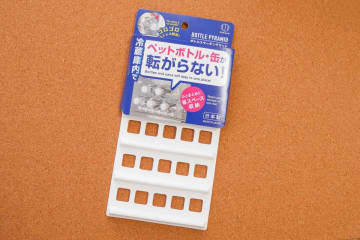 ダイソーで買った110円のコレが最高すぎた　冷蔵庫の“あのストレス”が激減