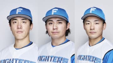 【日本ハム】水野達稀が登録抹消　上川畑大悟が約1か月ぶりの再昇格　北山亘基はロッテ戦に先発