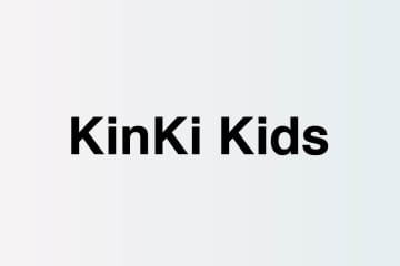 KinKi Kids、三浦大知、観月ありさ……ドリカム提供曲で味わえる“作詞 吉田美和＆作曲 中村正人”の真骨頂