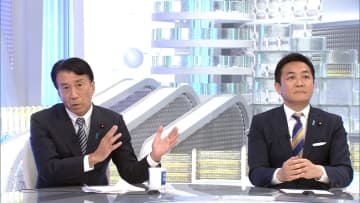 国民・玉木代表、備蓄米放出は“今後法改正が必要”　「動物のエサ」発言については「不快感与え反省」