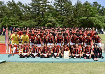 新たに4校が夏の全国に名乗り