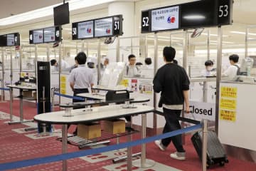 羽田、福岡に韓国人専用レーン　韓国の2空港にも、審査時間短縮