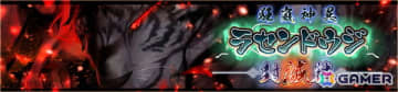 「うたわれるもの ロストフラグ」イベント「狂嵐神異ラセンドウジ封滅戦」が開催！マグネシグネ［甘棘の迷姫］（CV：優木かな）が登場