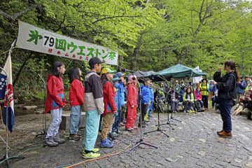 上高地で「ウェストン祭」　夏山安全祈願、遭難最多の長野