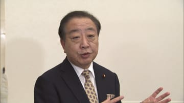 立憲・野田代表　トランプ関税で石破首相「国難だからと党首会談。そのまま放ったらかし。ポーズだったのか」