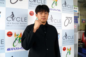 【福井競輪・市田佳寿浩カップ】伊藤旭が来年２月の地元ＧⅠを視野に発奮「結果を残したい」