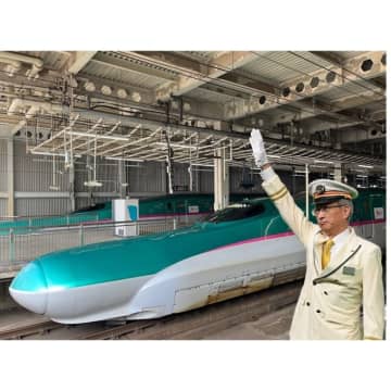 仙台駅で新幹線出発合図・構内放送も、たった1名！超プレミアム「お仕事体験」ふるさと納税返礼品に
