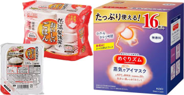 Amazon「スマイルSALE」で買っておきたい！ お得な食品、飲料、消耗品5選