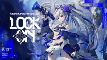 天音かなた、自身初のソロライブを有明アリーナで開催　2ndアルバムより「セルフサービス」先行配信も