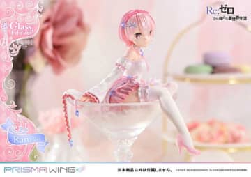 『Re：ゼロから始める異世界生活』グラスに腰掛けるラムの1／7スケールフィギュアが2026年1月発売