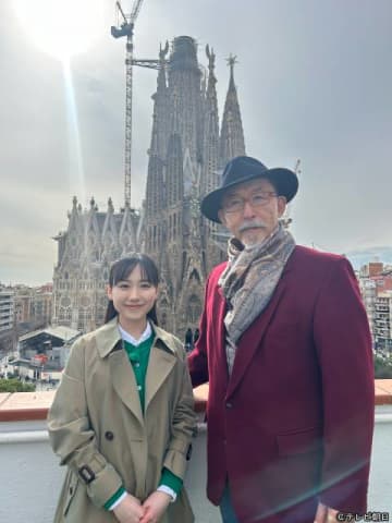 芦田愛菜、サグラダ・ファミリアの建設に関わる日本人彫刻家に“熟練インタビュー”！