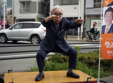 大村崑９３歳　長寿の秘訣とスクワット披露「面白い人じゃなかったら長生きできない」